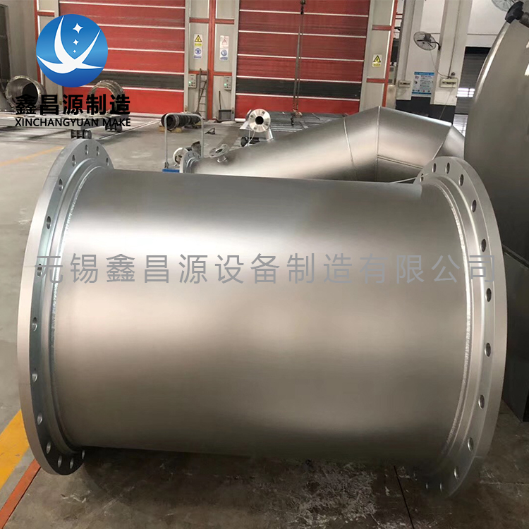 商丘1.4529船用管道