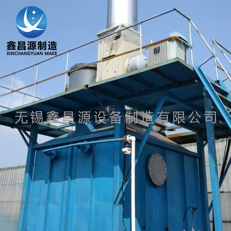 江西造紙行業(yè)中濕電除塵器的使用