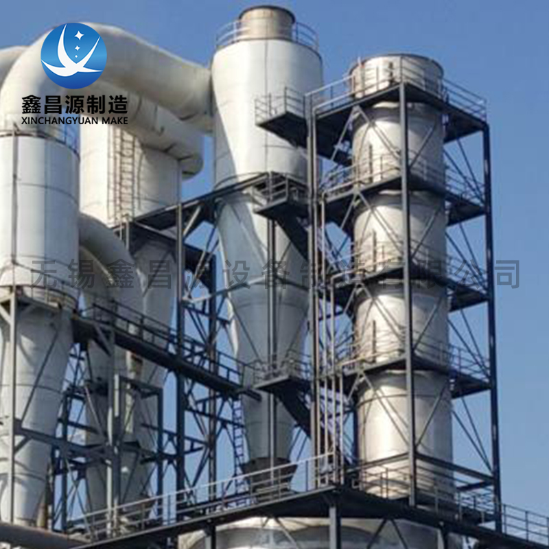 江西江蘇濕電除塵設(shè)備廠家-鑫昌源制造