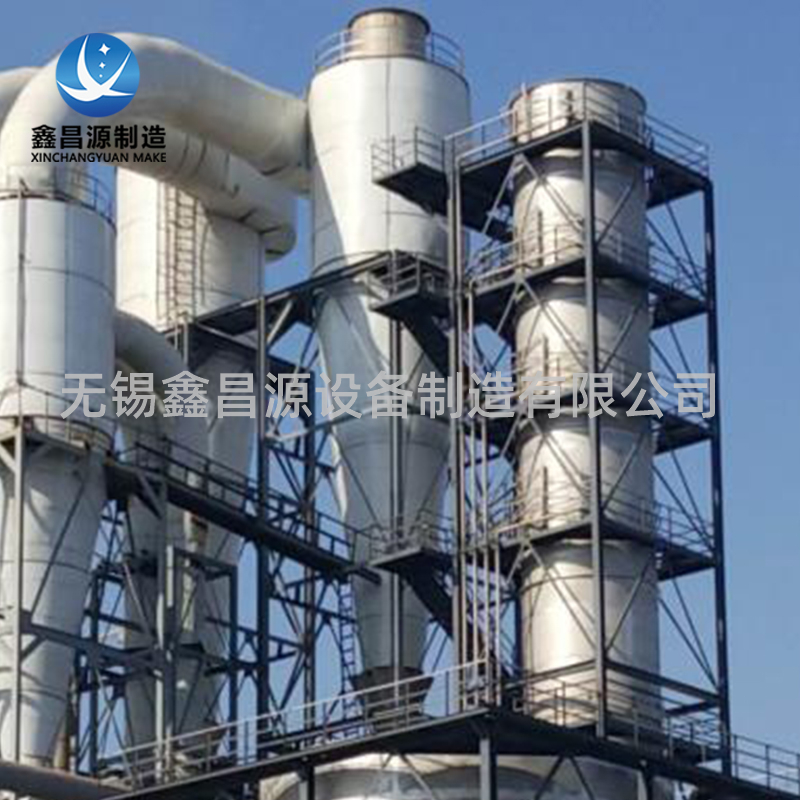 江西濕式電除塵器工作原理及運(yùn)行維護(hù)