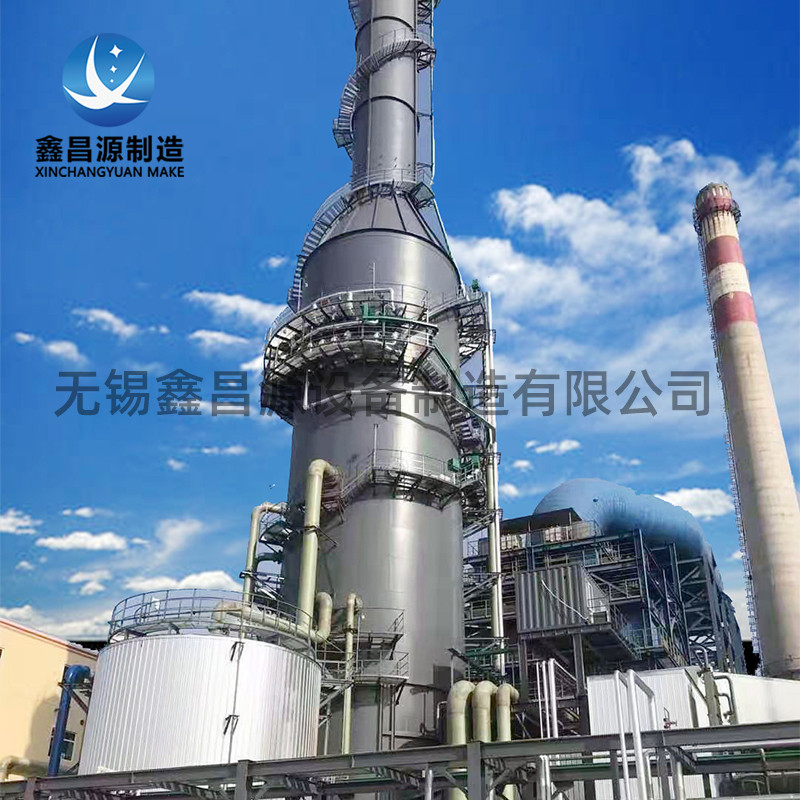 江西濕式靜電除塵器的選擇依據(jù)