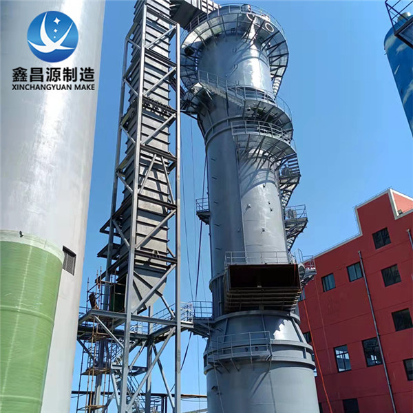 江西脫硫濕式靜電除塵器的優(yōu)點