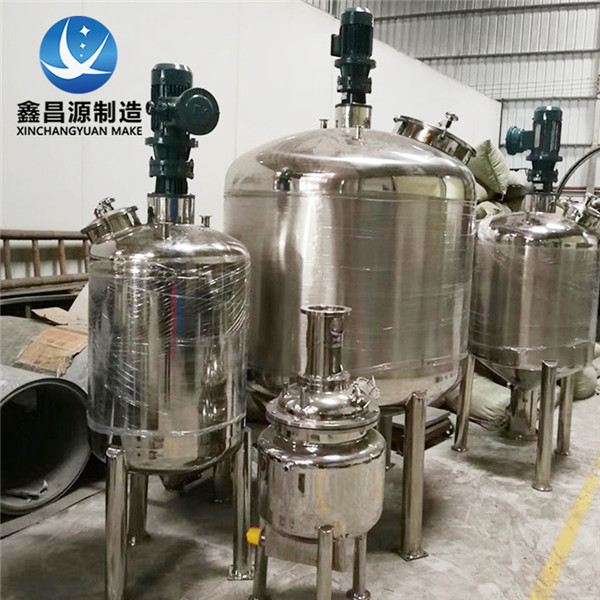 不銹鋼反應(yīng)釜是做什么用的？