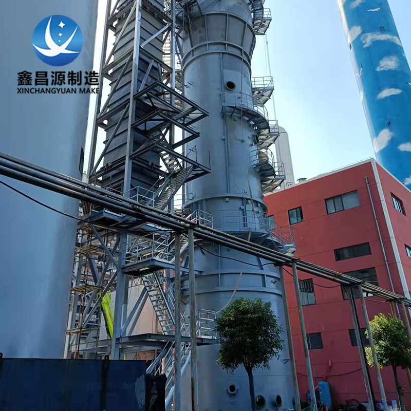 商丘濕式電除塵器